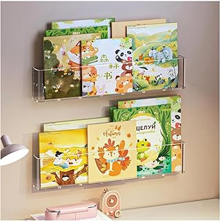 Bibliothèque murale en acrylique transparent pour enfants, étagère de rangement pour livres, magazines et disques vinyles (2)